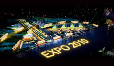 EXPO CENTER IN SHANGHAI, CHINA